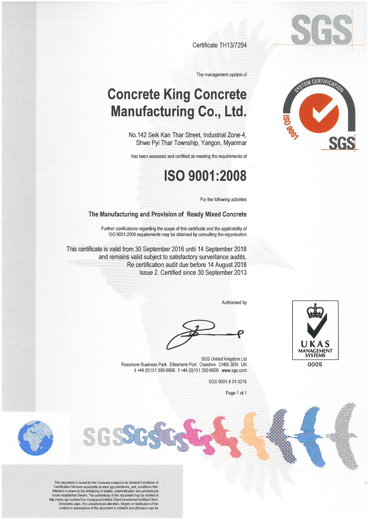 ISO Certificate