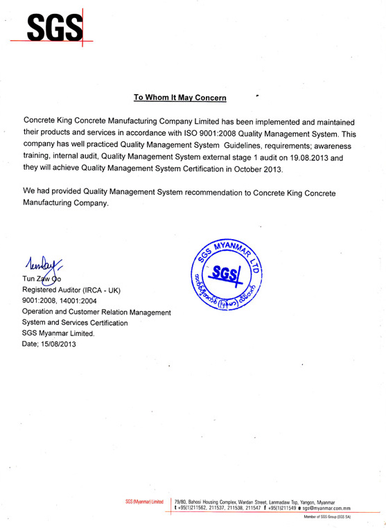 quality-management-sysyem-recommendation